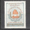 Iran.1988 Saptamina Bancii Islamice DI.80