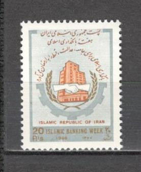 Iran.1988 Saptamina Bancii Islamice DI.80