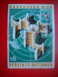 HOPCT MAXIMA NR 1426 ONU NATIUNILE UNITE BIROUL VIENA -PARCUL DUNAREA AUSTRIA