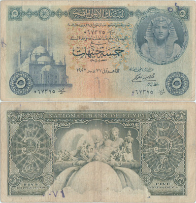 1952 (13 VI), 5 Pounds (P-31a) - Egipt foto