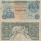 1952 (13 VI), 5 Pounds (P-31a) - Egipt