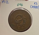 696 Japan, Japonia 1 Sen - Meiji an 13 (1880), Y#17.2