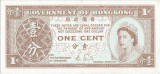 1986 , 1 cent ( P-325d ) - Hong Kong - stare aUNC