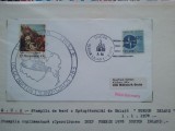 1978-SUA-Sparg. Burton Island-Oper. Deep Freeze-Antarctica-Plic circ.