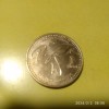 -Y- GUATEMALA 1 QUETZAL AUNC, America Centrala si de Sud