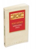 Simbolismul Crucii - Rene Guenon