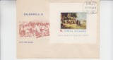 C12 - FDC Romania - Balcanfila III - colita dantelata - LP766 - 1971, Romania de la 1950, Arta