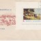 C12 - FDC Romania - Balcanfila III - colita dantelata - LP766 - 1971