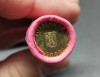 Moneda Romania 1 Ban 2020 FISIC - Noua! Colectie Numismatica