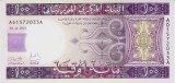 Bancnota Mauritania 100 Ouguiya 2015 - P16b UNC