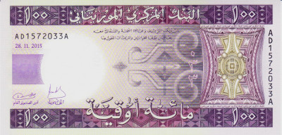 Bancnota Mauritania 100 Ouguiya 2015 - P16b UNC foto