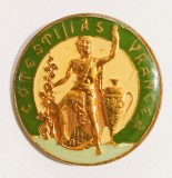 INSIGNA VITICULTURA CRAMELE COTESTI IAS VRANCEA FOND CENTRAL ALB VERDE INCHIS SI ALBASTRU DESCHIS PE CONTUR AGRICULTURA VIN ( CITITI DESCRIEREA )