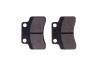 Placute Frana Fata Keeway F-Act Focus ZBF4105, Set