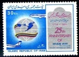 Iran 1987 - Iran Air ,transporturi,aviatie 1v.,neuzat,perfecta stare(z)