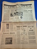 Ziarul curierul national 28 octombrie 1992 - articolul adevarul despre autoturismul lastun,articol ileana cotrubas