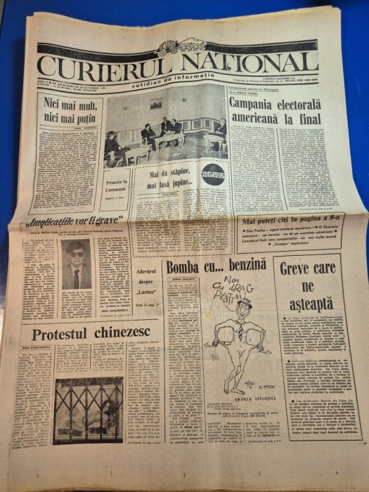 ziarul curierul national 28 octombrie 1992 - articolul adevarul despre autoturismul lastun,articol ileana cotrubas