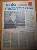 Viata studenteasca 24 decembrie 1975