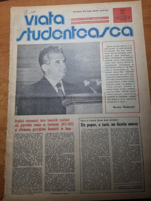 viata studenteasca 24 decembrie 1975