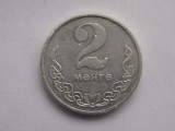 2 MONGO 1977 MONGOLIA