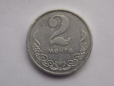 2 MONGO 1977 MONGOLIA foto