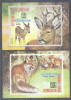 Eq. Guinea 1976 Animals, perf.+imperf.sheet, MNH AJ.082, Nestampilat