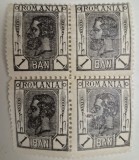 Romania 1900-11 Carol I, 1 ban, M129