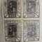 Romania 1900-11 Carol I, 1 ban, M129