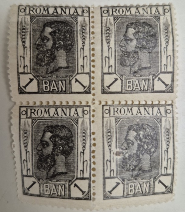 Romania 1900-11 Carol I, 1 ban, M129
