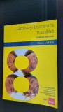 Cumpara ieftin LIMBA SI LITERATURA ROMANA CLASA A VIII A CAIETUL ELEVULUI SAMIHAIAN DOBRA, Clasa 8, Limba Romana