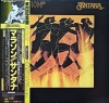 Vinil LP &quot;Japan Press&quot; Santana &lrm;&ndash; Marathon (-VG), Rock