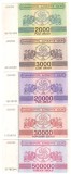SV * Gruzia / Georgia ex-URSS * Lot 2000 - 3000 - 20000 - 30000 - 500000 KUPONI LARI 1993 - 1994 * UNC