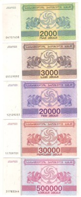 SV * Gruzia / Georgia ex-URSS * Lot 2000 - 3000 - 20000 - 30000 - 500000 KUPONI LARI 1993 - 1994 * UNC foto