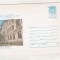 bnk ip Expofil Retrospeciva 20 ani in AFR Bucuresti - necirculat - 1978