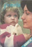 Almanah Femeia 1989 - Carti Colectie Veche, Editura Agentia de Presa Novosti, 200 Pagini