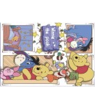 Puzzle pentru Copii Puh 1000 Piese