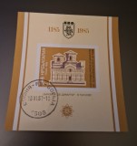 Bulgaria stampilat 1985 - Michel Bloc 160