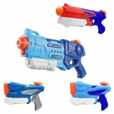 Set 4x pistol cu apa pentru copii 6 ani+, rezervor 1x 900 ml si 3x 300ml, multicolor, Oem