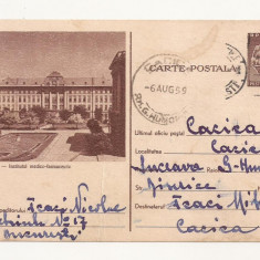 RF25 -Carte Postala- Timisoara, institutul Medico-farmaceutic, circulata 1959