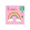 Slide and Seek Colors