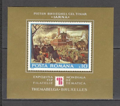 Romania.1975 Expozitia filatelica THEMABELGA:Pictura-Bl. ZR.554 foto