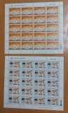 Cipru 1994 - Blocuri Europa MNH
