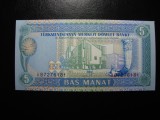 TURKMENISTAN 5 MANAT UNC