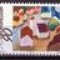 C4882 - Liechtenstein 1988 - pictura copii ,3v.neuzat perfecta stare MNH
