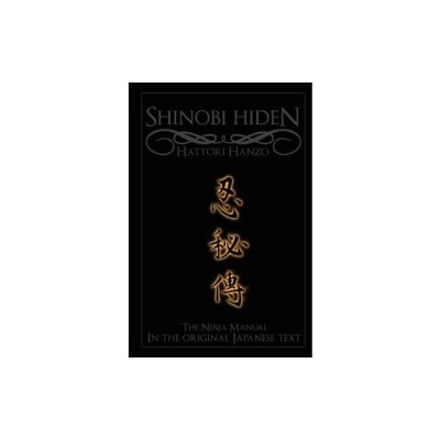 Shinobi Hiden foto