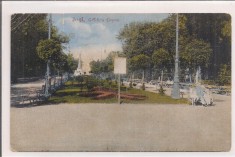 Carte postala circulata in anul 1923 Iasi foto