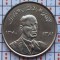 Afganistan 5 afghanis 1961 1340 UNC - Muhammed Zahir Shah - km 955 - A020
