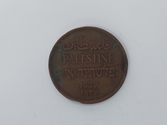 Moneda Palestina Two Mils 1927 din Cupru