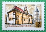 TIMBRE ROMANIA MNH LP 638/1966 500 ani zidirea Manastirii Putna -Serie simpla