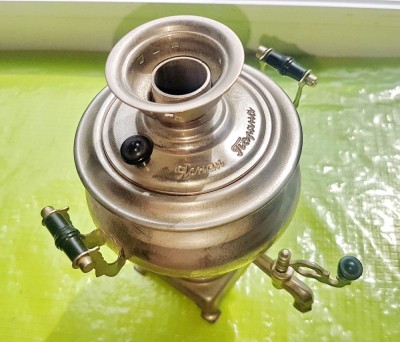 F765-Samovar mic CCCP alama cromata anii 1970-80 stare buna. Marimi: 13/10/12cm. foto