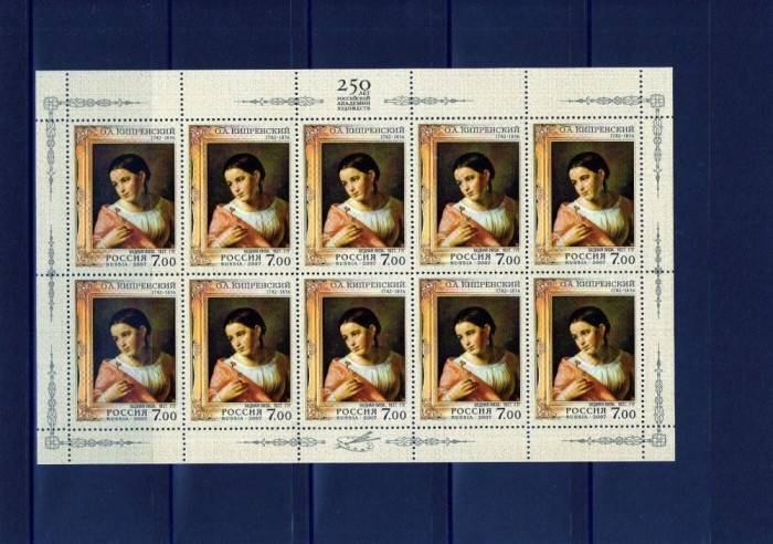 RUSIA 2007 ARTA , PICTURA DE KIPRENSKY COLITA NESTAMPILATA